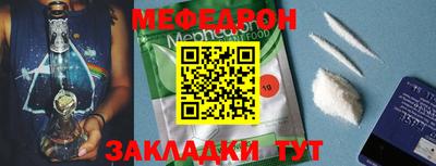 кокаин колумбия Кимры