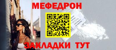 кокаин колумбия Кимры
