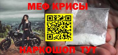 кокаин колумбия Кимры