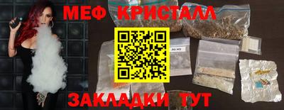 кокаин колумбия Кимры