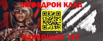 дистиллят марихуана Кинель