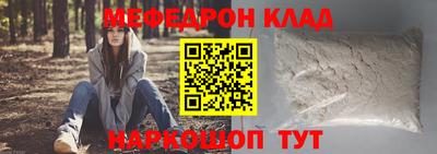 кокаин колумбия Кимры