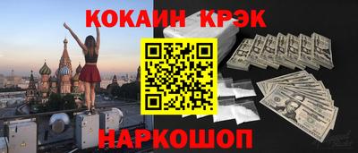 дистиллят марихуана Кинель