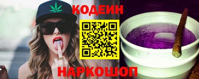 кокаин колумбия Кимры
