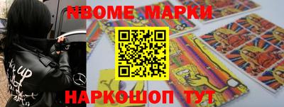 дистиллят марихуана Кинель