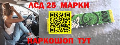 дистиллят марихуана Кинель