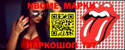 кокаин колумбия Кимры