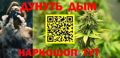 бутик Кингисепп