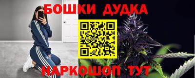 кокаин колумбия Кимры