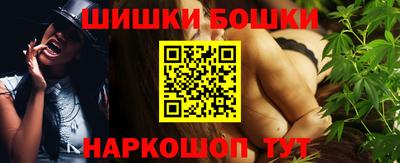 дистиллят марихуана Кинель