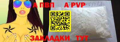 кокаин колумбия Кимры