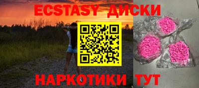 кокаин колумбия Кимры