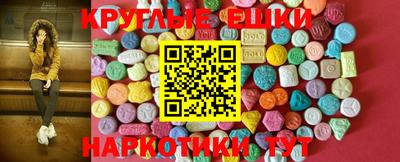 дистиллят марихуана Кинель