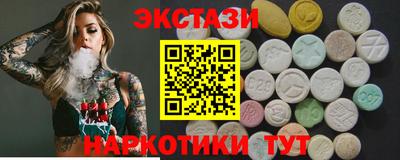 кокаин колумбия Кимры
