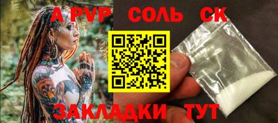 дистиллят марихуана Кинель