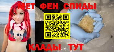 бутик Кингисепп