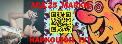 дистиллят марихуана Кинель