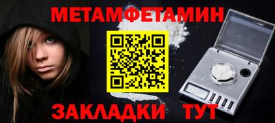 бутик Кингисепп