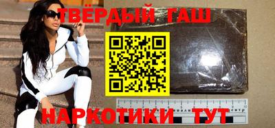 дистиллят марихуана Кинель