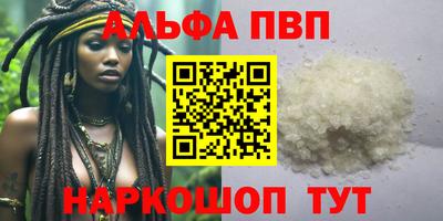 дистиллят марихуана Кинель