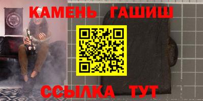 дистиллят марихуана Кинель