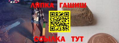 дистиллят марихуана Кинель