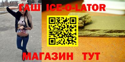 кокаин колумбия Кимры