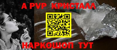 кокаин колумбия Кимры