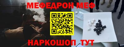 кокаин колумбия Кимры
