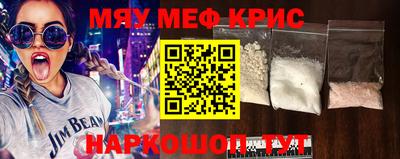 бутик Кингисепп
