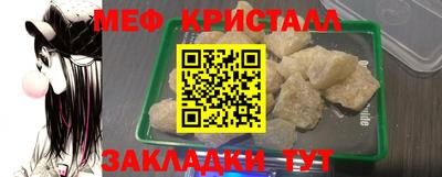 дистиллят марихуана Кинель